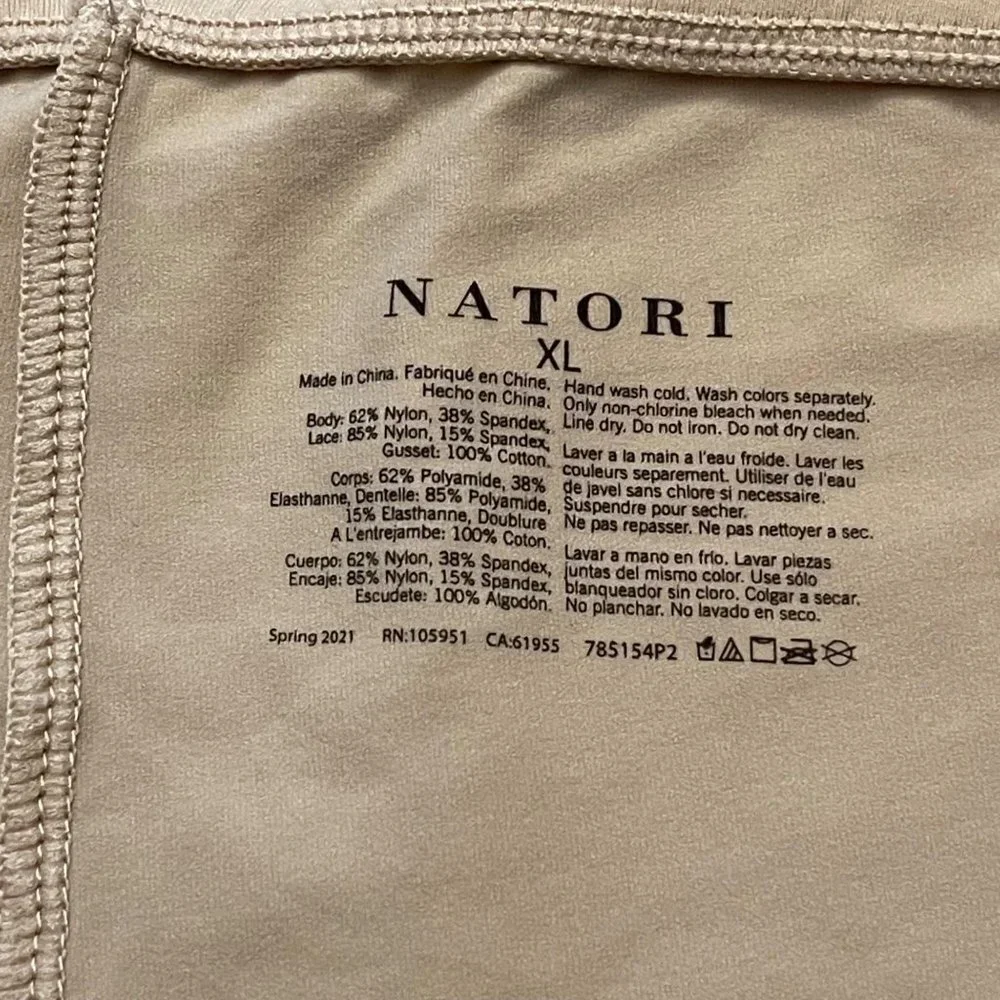 NWOT Natori Bliss Perfection Underwear Shorts XL - Picture 5 of 5